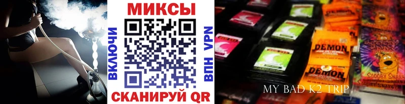 Бутират оксибутират  Купить  Сосенский 