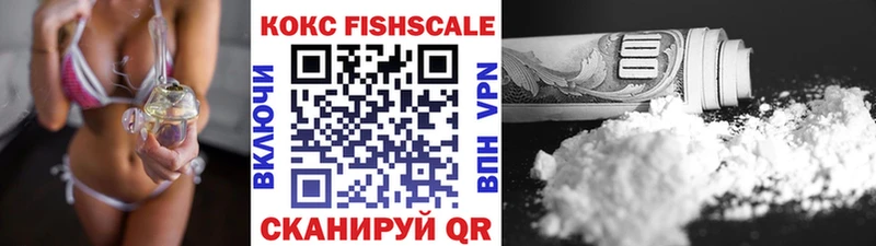 Купить где  Сосенский  КОКАИН Колумбийский 