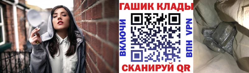 Купить где  Сосенский  ГАШ Изолятор 
