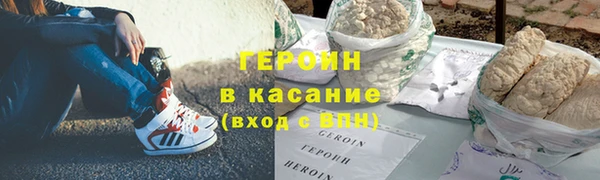 кокаин колумбия Киренск