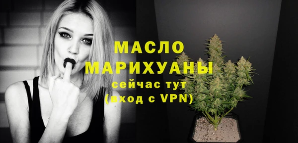 кокаин премиум Козельск