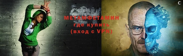 кокаин колумбия Козловка