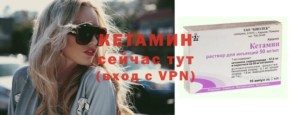 кокаин колумбия Киренск