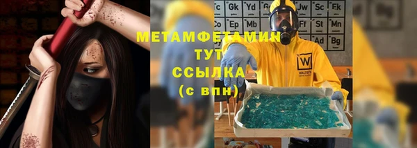 кокаин колумбия Козловка