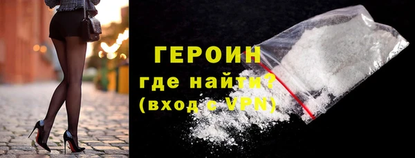 кокаин колумбия Киренск
