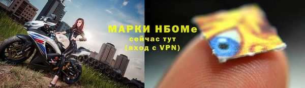 кристаллы Кодинск