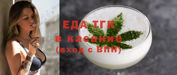 кокаин колумбия Киренск