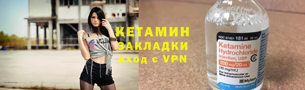 кристаллы Кодинск