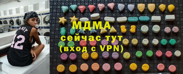 кокаин колумбия Козловка
