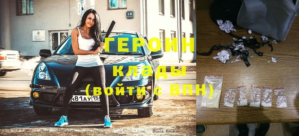 кокаин колумбия Киренск