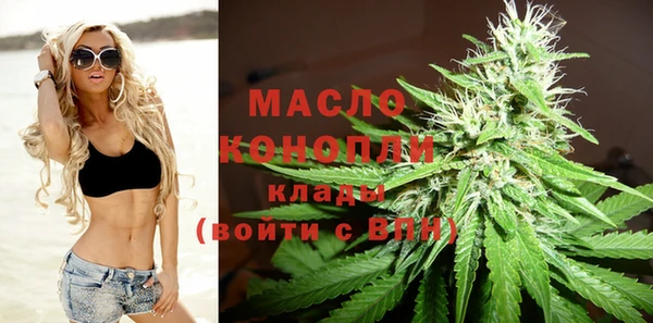кокаин колумбия Козловка