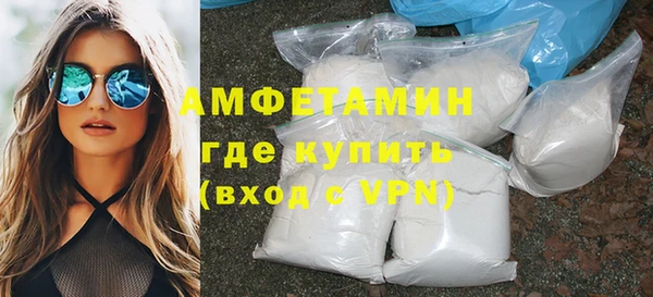 кристаллы Кодинск