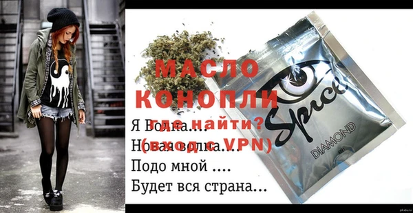 кокаин колумбия Киренск