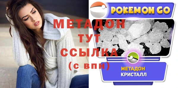 кокаин колумбия Киренск