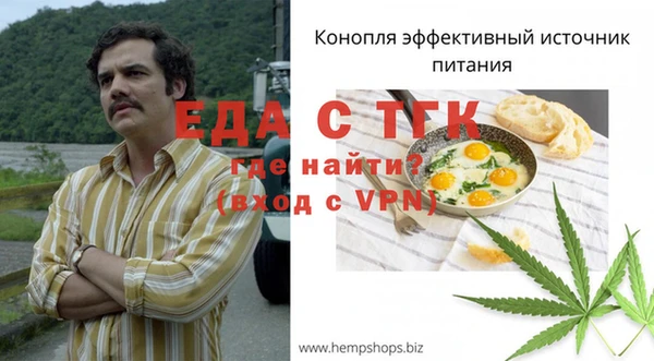 кокаин премиум Козельск