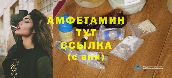 кокаин колумбия Козловка
