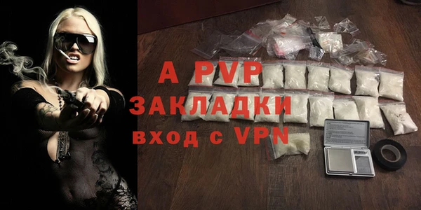 кокаин колумбия Козловка