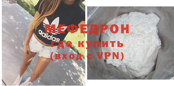 кокаин колумбия Козловка