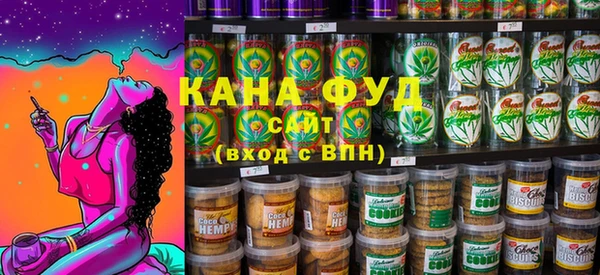 кристаллы Кодинск