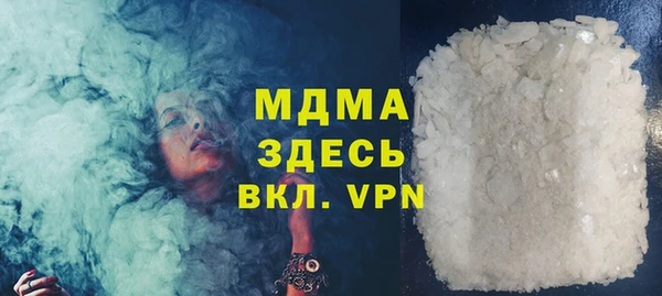 кокаин колумбия Киренск