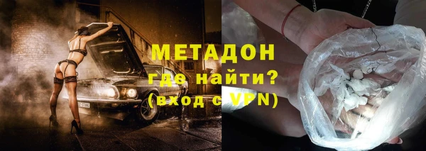 кокаин колумбия Киренск