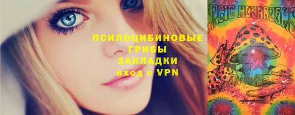 кокаин колумбия Киренск