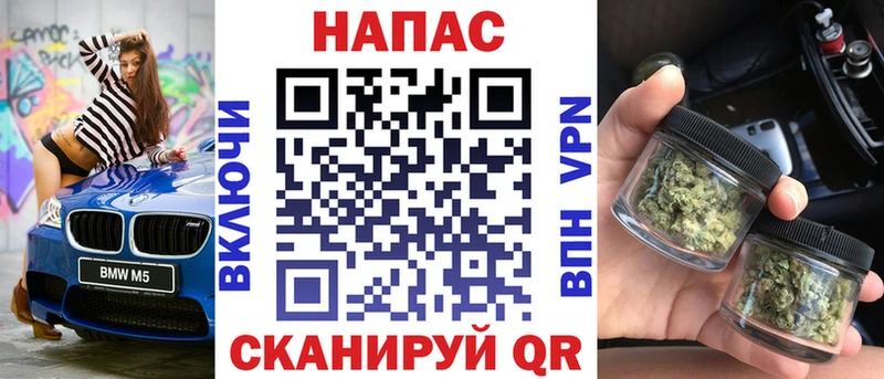 Шишки марихуана тримм  Купить где  Сосенский 